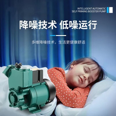 空调泵GP125W自吸泵220v水井抽水机家用全自动小型自来水增压泵图2