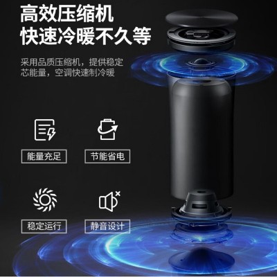 乐京1P 1.5 2P 3P家用壁挂式空调冷暖变频除湿 静音卧室客厅挂机图4