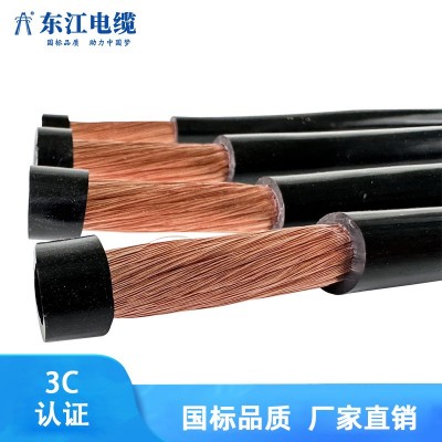 国标电线电缆RV10 16 25 35 50 70 95平方铜芯软电缆火牛线电焊线图2