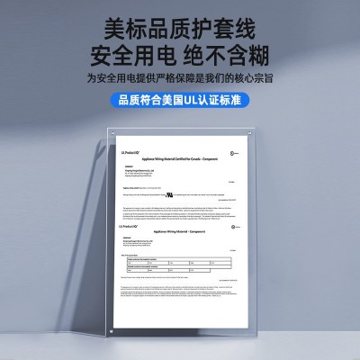 UL正标2464护套线两芯28 22 18AWG多芯线材PVC三芯电源线四 芯电线图4