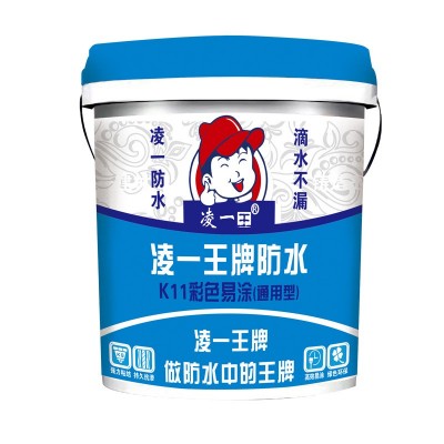 厂家批发通用型K11彩色防水涂料屋顶大面积天地不漏防水漆泳池漆图4