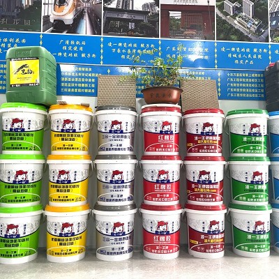 工厂JS聚合物水泥基防水涂料家装鱼池厨房地下室阳台防水胶批发图4