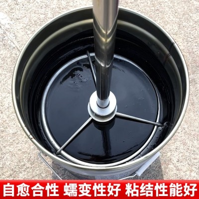 非固化橡胶沥青涂料房屋顶楼顶防水补漏粘接sbs卷材施工专用底油图5