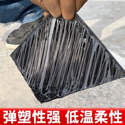 非固化橡胶沥青涂料房屋顶楼顶防水补漏粘接sbs卷材施工专用底油图3