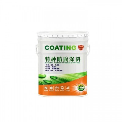 有机硅耐高温防腐漆工业高炉热风炉烟囱高温管道外壁防锈防腐涂料图5