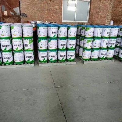 无溶剂防腐涂料工业金属防腐漆抗渗透船舶管道无溶剂环氧陶瓷涂料图5