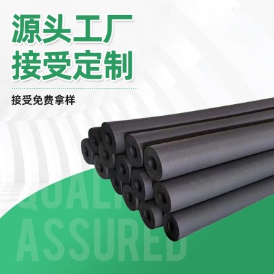 B1级橡塑保温管 铝箔阻燃保温管 空调下水管隔热隔音海绵发泡管图1