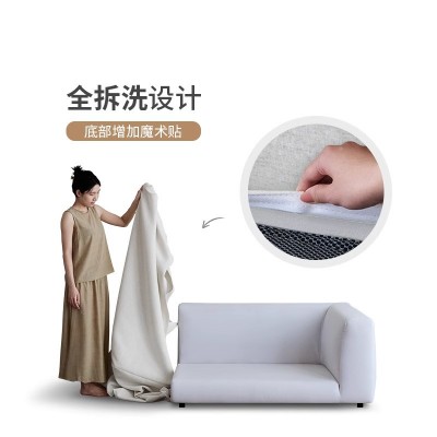 莱茵沙发小户型客厅直排可拆洗沙发侘寂复古风棉麻布艺沙发莫语图4