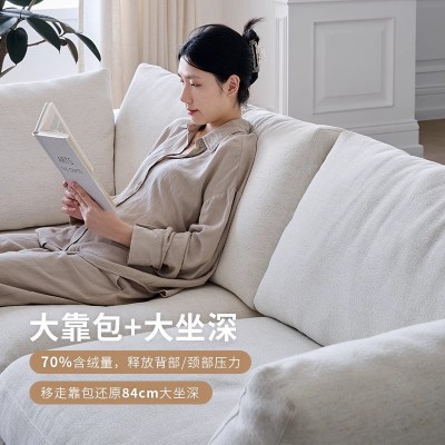 莱茵沙发小户型客厅直排可拆洗沙发侘寂复古风棉麻布艺沙发莫语图3