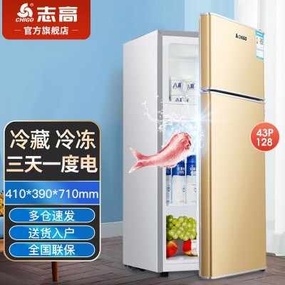志高跨境家用双门迷你小型冰箱冷藏冷冻大容量保鲜宿舍租房电冰箱图2