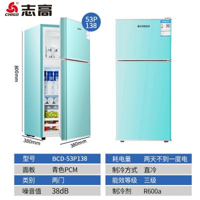 志高炫彩家用双门迷你小型冰箱冷藏冷冻大容量保鲜宿舍租房电冰箱图3