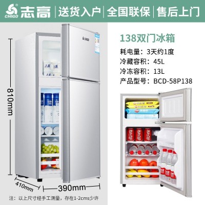 志高冰箱家用双门迷你小型冰箱冷藏冷冻大容量保鲜宿舍租房电冰箱图3