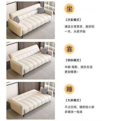极简沙发小户型出租屋简约折叠沙发双人轻奢办公室布艺折叠沙发床图3