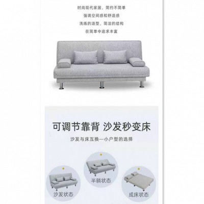 可拆洗简易布艺多功能懒人沙发小户型双人客厅出租屋可折叠沙发床图2