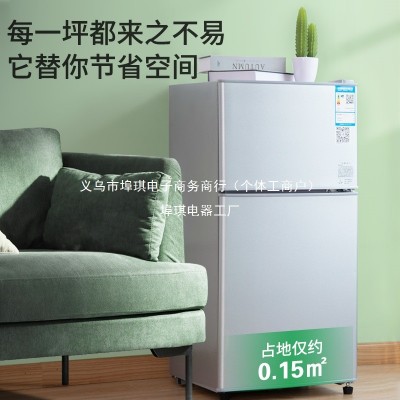 能效小冰箱家用小型宿舍出租房小户型办公室迷你单人节能冰箱图2