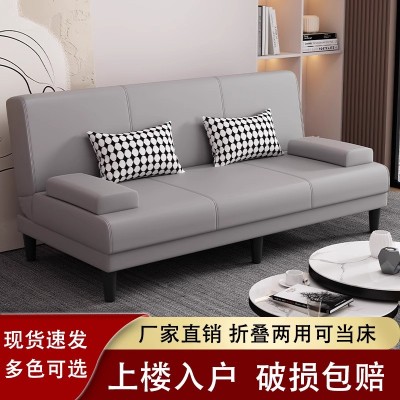 沙发床两用可折叠小户型多功能客厅家用乳胶单双人公寓出租房沙发图3