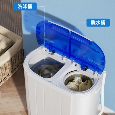 小型洗衣机双桶家用半自动小型双筒甩干内衣洗脱一体图4