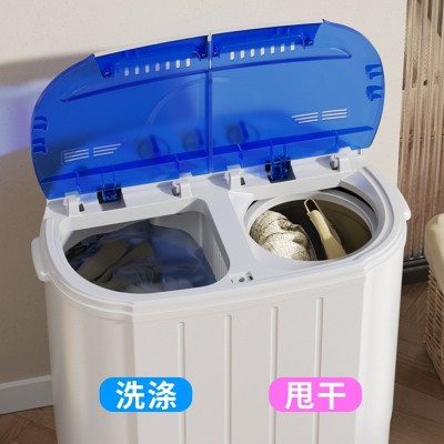 小型洗衣机双桶家用半自动小型双筒甩干内衣洗脱一体