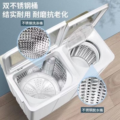 志高15/18kg双桶半自动洗衣机小型家用出租房公寓20/50公斤大容量图2