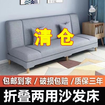 可折叠沙发床两用小户型沙发出租房卧室客厅简易布艺沙发批发特价图3