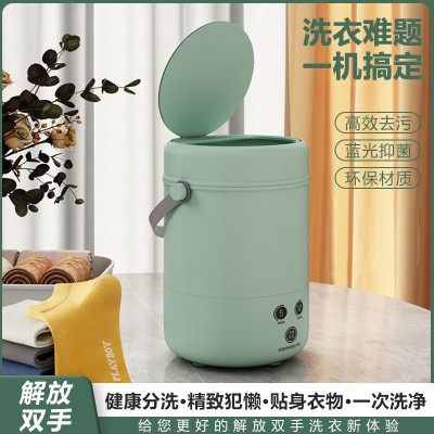 爆款迷你折叠洗衣机小型蓝光杀菌可脱水豪华版高功率电源线防生洗