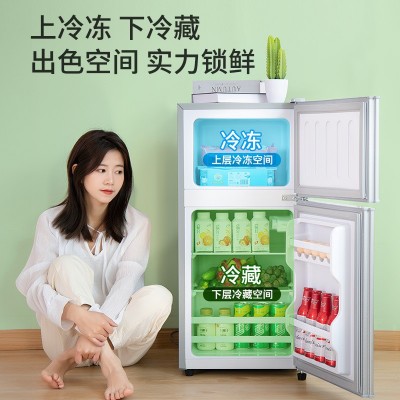 一级能效小冰箱家用小型宿舍出租房小户型办公室迷你单人节能冰箱图3