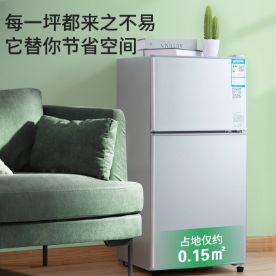 一级能效小冰箱家用小型宿舍出租房小户型办公室迷你单人节能冰箱图2