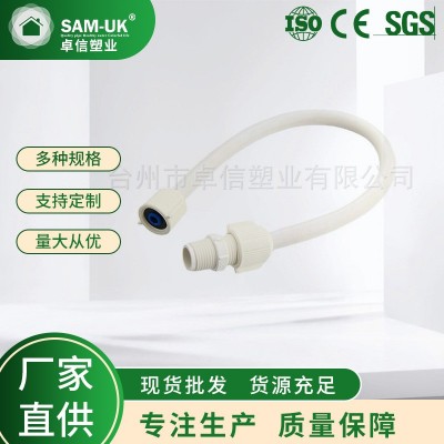 厂家销售PVC软管 pvc给水管材 pvc园艺给水管塑胶管材批发图2