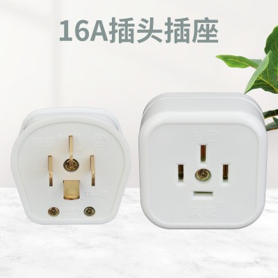 三相四线插头插座16A25A四孔大功率电源440V空调工业插头明装插座图3
