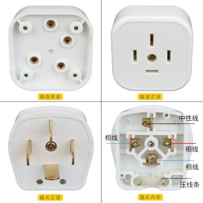 三相四线插头插座16A25A四孔大功率电源440V空调工业插头明装插座图4