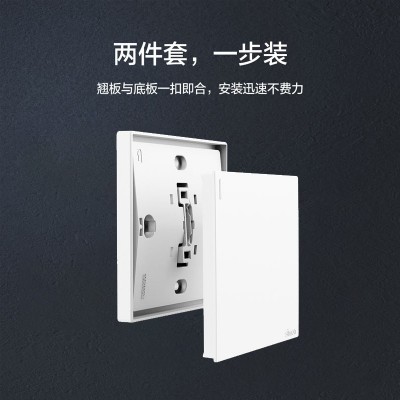 西蒙开关插座面板批发M3雅白色系列五孔USB家用86型工程大量图2