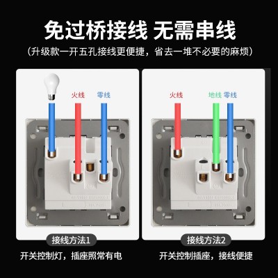 国际电工86型墙壁五孔10A开关插座暗装16a空调插座开关面板批发灰图4