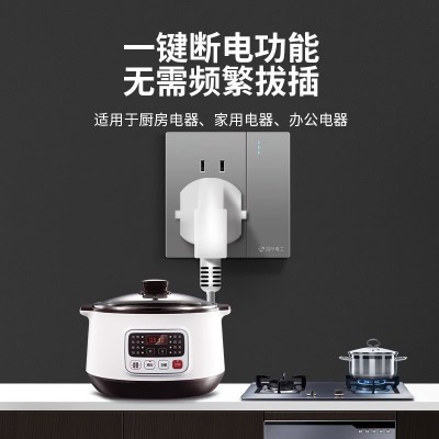 国际电工86型墙壁五孔10A开关插座暗装16a空调插座开关面板批发灰图2