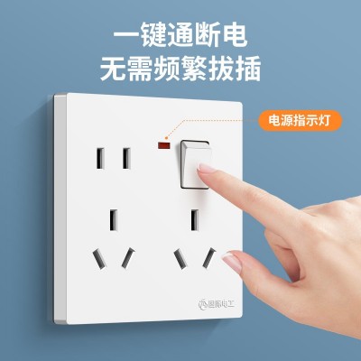 86型一开八孔插座墙壁六孔四孔十孔插座面板多功能6孔4孔8孔10孔图2