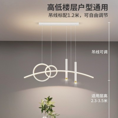 北欧新款餐厅吊灯现代简约吧台灯具轻奢长条餐桌灯设计师创意餐厅图2