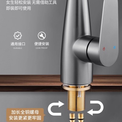 家用厨房万向抽拉式水龙头伸缩洗菜盆水槽冷热两用360度刮洗旋转图5