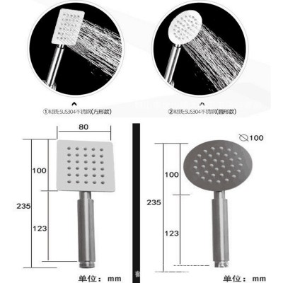 批发不锈钢花洒 增压手持热水器淋浴套装 浴室花洒莲蓬头喷头图4