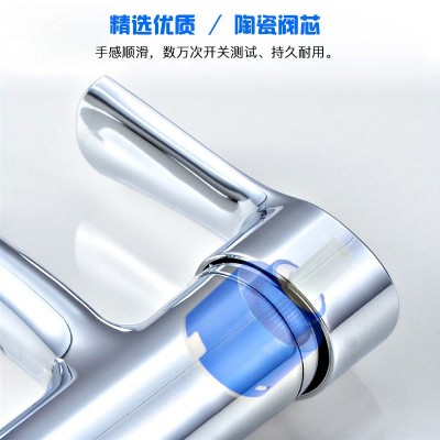 七匹狼单孔冷热面盆单孔 台盆单孔 脸盆单孔水龙头厂家直销图2