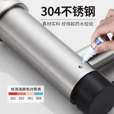 台上盆水龙头黑色卫生间冷热面盆洗脸盆洗手盆家用单孔冷暖水龙头图3
