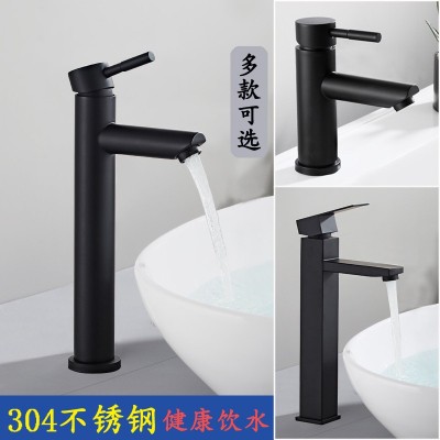 台上盆水龙头黑色卫生间冷热面盆洗脸盆洗手盆家用单孔冷暖水龙头图2