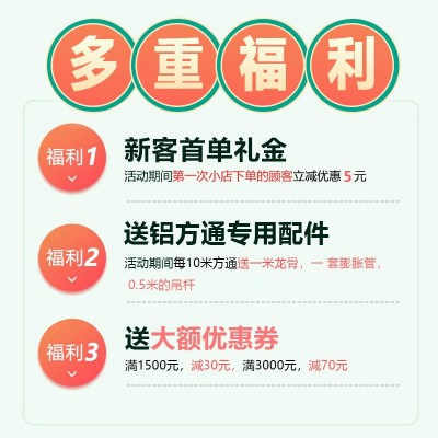木纹铝方通吊顶材料自装办公室天花板长条装饰阳台铝方通格栅规格图2