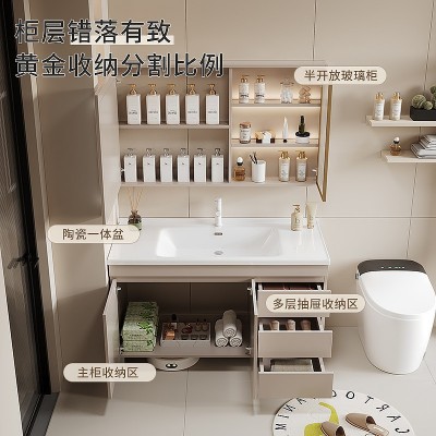 实木浴室柜组合一体陶瓷盆洗漱台卫生间智能镜柜洗手洗脸盆柜组合图2