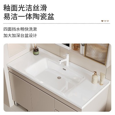 实木浴室柜组合一体陶瓷盆洗漱台卫生间智能镜柜洗手洗脸盆柜组合图3