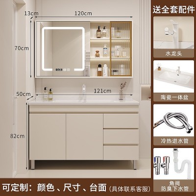 实木浴室柜组合一体陶瓷盆洗漱台卫生间智能镜柜洗手洗脸盆柜组合图4