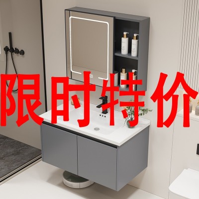 浴室柜陶瓷一体盆卫生间卫浴浴室柜洗手盆洗脸洗漱台盆组合蜂窝铝图3
