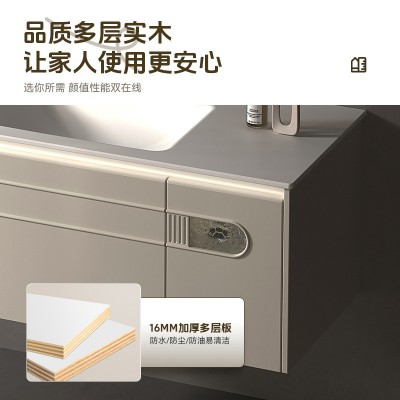 批发实木智能镜柜组合浴室柜卫生间浴实木浴室柜带陶瓷盆厂家直销图3