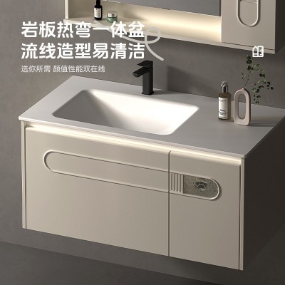 批发实木智能镜柜组合浴室柜卫生间浴实木浴室柜带陶瓷盆厂家直销图4