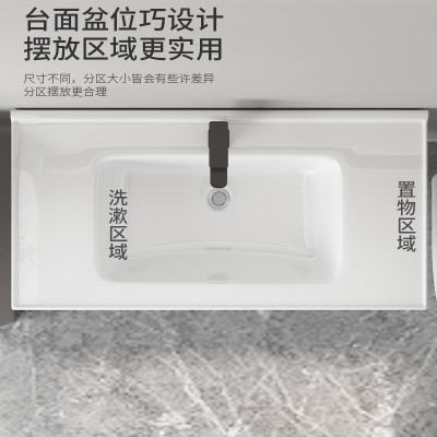加厚铝蜂窝浴室柜组合现代简约卫浴一体式陶瓷洗手盆智能镜柜组合图4