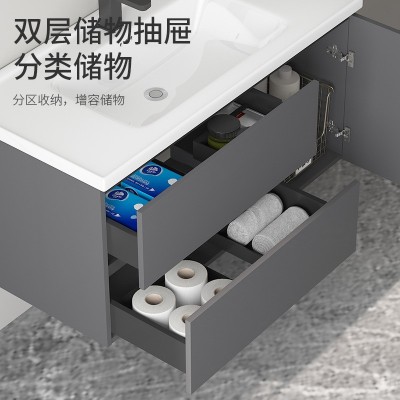 加厚铝蜂窝浴室柜组合现代简约卫浴一体式陶瓷洗手盆智能镜柜组合图3