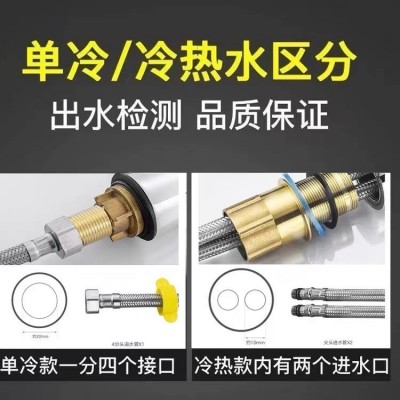 不锈钢家用面盆冷热水龙头卫生间洗手盆洗脸池台盆浴室柜外贸龙头图4